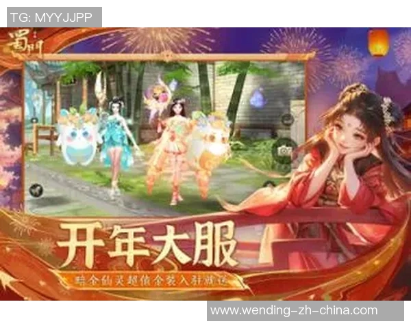 pg网赌软件下载问鼎-PG网赌软件下载的新征程，问鼎博彩界的极致挑战-pg网赌软件下载问鼎