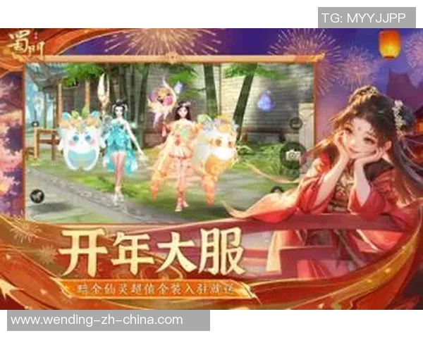 905.Pm问鼎娱乐-问鼎娱乐之巅，探索905Pm的魅力世界-905.Pm问鼎娱乐