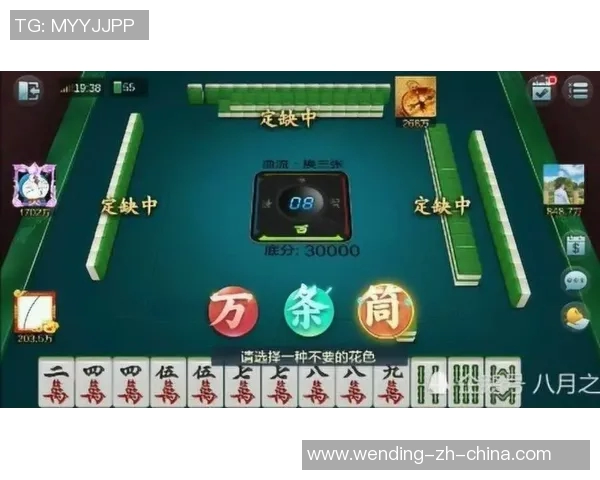 模拟器pg麻将胡了问鼎-模拟器中的麻将巅峰对决—Pg麻将胡与问鼎挑战实录-模拟器pg麻将胡了问鼎