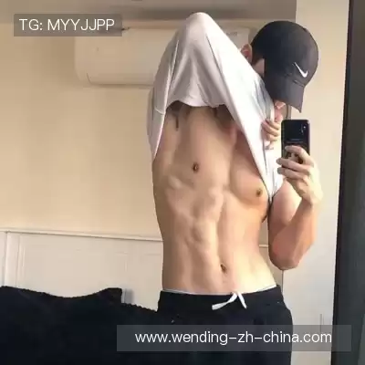 谭辰珊