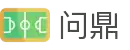 问鼎娱乐 | 问鼎28（问鼎h5）- WEM DOMH YU LE